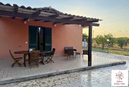 Villa Lemon Chic